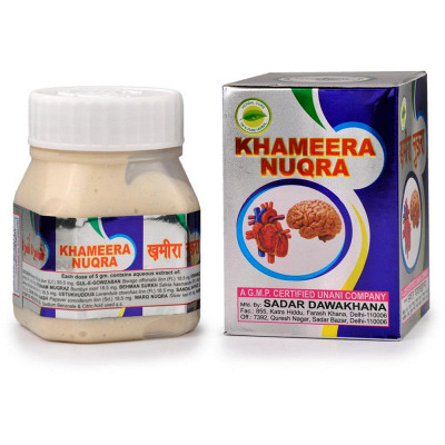 Sadar Dawakhana Khameera Nuqra